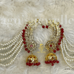 Previous Product Image